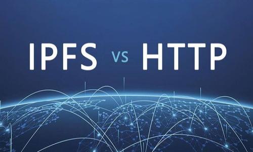    如何安全有效地删除TP钱包中的风险资产  / 

 guanjianci  TP钱包, 风险资产, 钱包管理  /guanjianci 

 在数字货币的快速发展趋势下，越来越多的人开始使用数字钱包来存储和管理自己的资产。TP钱包作为一种流行的数字钱包，其功能丰富，同时也面临着风险资产的管理问题。那么，用户该如何安全有效地删除TP钱包中的风险资产呢？在本文中，我们将为您提供详细的步骤和注意事项，以及对相关问题的深入探讨。 

 一、什么是风险资产？ 
 在讨论如何删除TP钱包中的风险资产之前，我们首先要明确“风险资产”的定义。风险资产通常指的是在市场中波动性较大，潜在损失风险较高的资产。在数字货币的世界里，很多新兴的加密货币或代币因其市场波动性大、没有足够的项目基础支撑而被视为风险资产。TP钱包作为数字资产的存储工具，用户可能在其中无意中持有风险资产。 
 风险资产的特点包括价格大幅波动、缺乏透明度、项目背景不明等。许多项目可能在短期内暴涨，而随之而来的也可能是巨额的损失。因此，用户需要有意识地管理自己的投资组合，及时清除这些风险资产，以降低整体投资的风险。 

 二、为什么需要删除风险资产？ 
 删除风险资产的原因有很多，主要包括：
ul
    li strong保护投资收益/strong：持续持有风险资产可能导致之前的投资收益蒸发，及时清理能够保护现有的利润。/li
    li strong减少心理负担/strong：风险资产的持续波动会给投资者带来心理负担，定期清理可以帮助投资者保持冷静，专注于其他更有前景的资产。/li
    li strong资产配置/strong：通过删除风险资产，投资者可以重新配置资金，将其投入更稳健、有潜力的项目，从而提高投资的整体回报率。/li
/ul

 三、如何删除TP钱包中的风险资产？ 
 下面我们将为你详细介绍如何在TP钱包中删除风险资产的步骤。
ol
    listrong打开TP钱包应用/strong/li
     首先，确保你已经安装了TP钱包应用，并且能够顺利登录。打开应用后，你将看到资产界面，其中将展示你当前持有的所有数字资产。
    /li
    listrong识别风险资产/strong/li
     在资产界面中，查看每个资产的价格波动、涨跌幅度及其市场表现。对于那些价格波动极大、市值低、没有足够可靠背书的资产，你可以考虑将其视为风险资产。
    /li
    listrong选择要删除的资产/strong/li
     在识别出风险资产后，决定哪些资产需要被删除。可以将其分类为“需删除”或“继续观望”。
    /li
    listrong进行资产删除操作/strong/li
     点击需要删除的资产，进入资产详情页面。在页面底部，你将看到“出售”或“转移”选项。选择出售，并确认交易。
    /li
    listrong确认交易结果/strong/li
     完成交易后，仔细查看交易记录，确保资产已经成功被删除。确保交易在区块链上得到了确认。
    /li
/ol

 四、删除风险资产的注意事项 
 在进行资产删除操作之前，有以下几点注意事项：
ul
    li strong提前了解市场动向/strong：在出售风险资产之前，要留意相关的市场动态，以避免在低点出售而造成不必要的损失。/li
    li strong交易手续费/strong：了解出售资产时需要支付的手续费，确保在交易时有足够的代币用以支付这笔费用。/li
    li strong资金安全/strong：确保你的TP钱包与网络环境安全，避免在公共场所或不安全的网络中进行资产操作。/li
/ul

 五、删除风险资产后如何进行资产管理？ 
 删除风险资产后，调整投资组合是非常重要的。以下是一些建议：
ul
    li strong分散投资/strong：不要将所有资金投入到单一资产中，分散投资可以有效降低风险。/li
    li strong跟踪市场动态/strong：使用价格跟踪工具和市场资讯，保持对投资的关注。/li
    li strong定期审计资产/strong：定期检查你的资产组合，及时调整资产配置以提高收益。/li
/ul

 六、相关问题解析 

 问题一：如何判断持有的资产是否属于风险资产？ 
 判断某个资产是否属于风险资产，需要从多个角度进行评估。
ul
    li strong价格波动性/strong：如果某个资产在短期内价格波动幅度很大，且没有明显的市场支撑，那么很有可能属于风险资产。/li
    li strong市场成交量/strong：低成交量的资产往往表示流动性差，容易出现价格操控的情况，这也会增加风险。/li
    li strong项目背景调查/strong：对项目团队、技术背景等进行调查。如果发现项目缺乏透明度或背景不明，同样应当提高警惕。/li
/ul

 除了以上几点，建议用户可以参考其他投资者的观点或评论，与专业的投资顾问交流，以便获得更全面的见解。

 问题二：如何选择投资的主流数字资产？ 
 在决定投资的主流数字资产时，可以考虑以下几个方面：
ul
    li strong市值和流动性/strong：市值较大的资产，比如比特币和以太坊，通常流动性较好，风险相对较低。/li
    li strong技术背景和应用场景/strong：深入了解项目的技术和应用场景，例如DeFi、NFT等领域，有潜力的项目更具长期投资价值。/li
    li strong团队和社区支持/strong：项目的团队背景及其在业界的声誉，良好的社区支持也是判断其价值的重要指标。/li
/ul

 多途径获取信息和数据，可以帮助你做出更加明智的投资决策。

 问题三：清理资产后，如果后悔该如何处理？ 
 如果在删除资产后感到后悔，首先要分析资产被删除的原因。如果是因为市场波动而产生的恐慌决策，建议采取以下措施：
ul
    li strong冷静分析再次入场/strong：在决定再次购买之前，认真分析市场和整个项目的发展情况，了解是否值得重新投资。/li
    li strong设置止损和止盈位/strong：在重新进入市场时，设置好止损、止盈位，以降低进一步风险。/li
/ul

 如果此时市场状况正在好转，早日进入可能会有机会弥补损失，但一定要谨慎行事，避免盲目跟风。

 问题四：如何安全使用TP钱包？ 
 确保TP钱包安全的措施包括：
ul
    li strong定期更新/strong：确保TP钱包应用是最新版，开发者提供的更新通常包含安全性和功能上的改进。/li
    li strong启用双重身份验证/strong：如果TP钱包支持双重身份验证，务必启用，以增加账户安全性。/li
/ul

 此外，定期备份您的钱包助记词，并将其保存在安全的地方，以防丢失或被盗。

 问题五：在TP钱包中，有哪些安全措施来保护数字资产？ 
 TP钱包内置了一些安全保护措施：
ul
    li strong加密技术保护/strong：TP钱包利用高级加密算法来保护用户的身份和资产安全，确保无人能够随意访问。/li
    li strong安全备份/strong：用户可以将助记词进行备份，保障帐户在手机丢失或被盗的情况下也能安全找回。/li
/ul

 了解及善用这些安全功能，能够增强您的投资安全感。

 通过上述详细介绍，希望读者可以更清楚地认识到如何删除TP钱包中的风险资产，以及如何安全管理自己的数字资产，有效保护投资，降低风险。